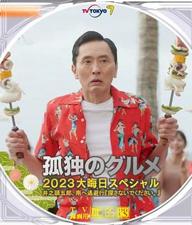 色吊丝永久在线观看最新