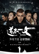 亚洲一区二区三区爽爽爽爽爽